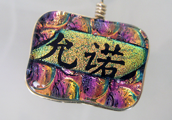 Fused Glass Pendants